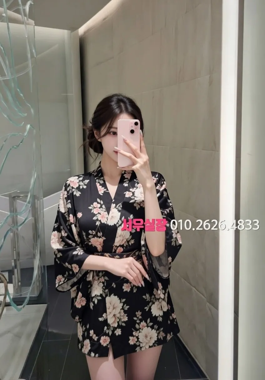 중구 보도 프리미엄 라인업 21번 프로필