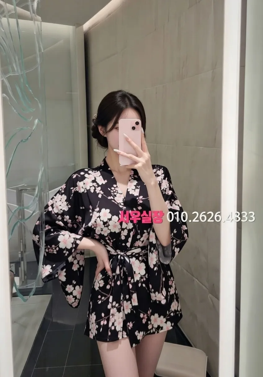 중구 노래방 프리미엄 라인업 20번 프로필