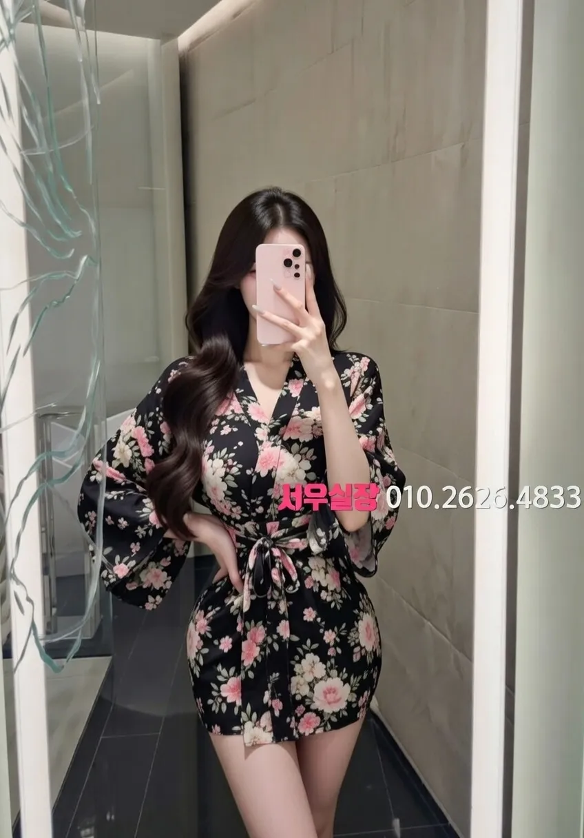 중구 정빠 프리미엄 라인업 6번 프로필