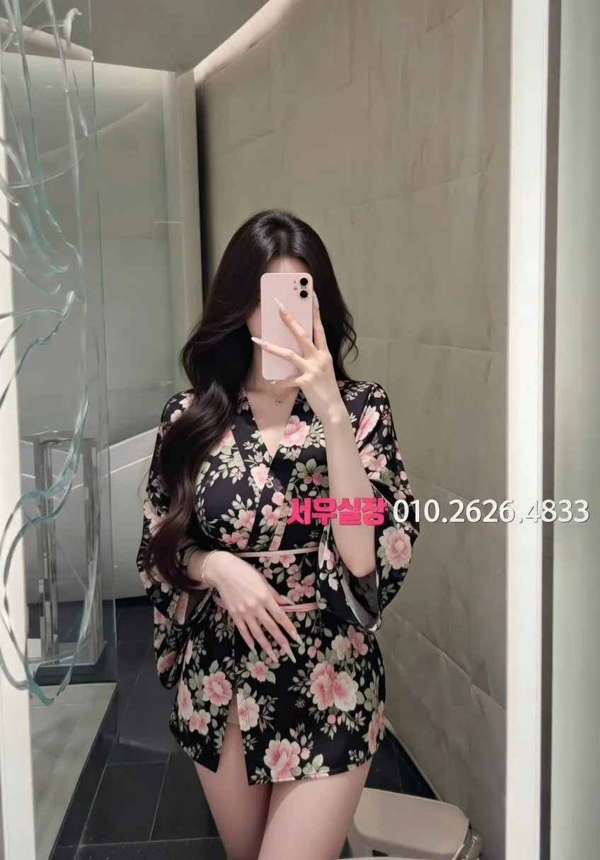 중구 노래클럽 프리미엄 라인업 18번 프로필