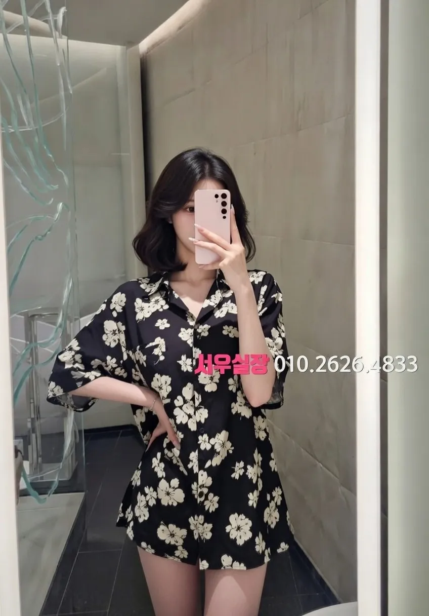 중구 하이쩜오 프리미엄 라인업 36번 프로필