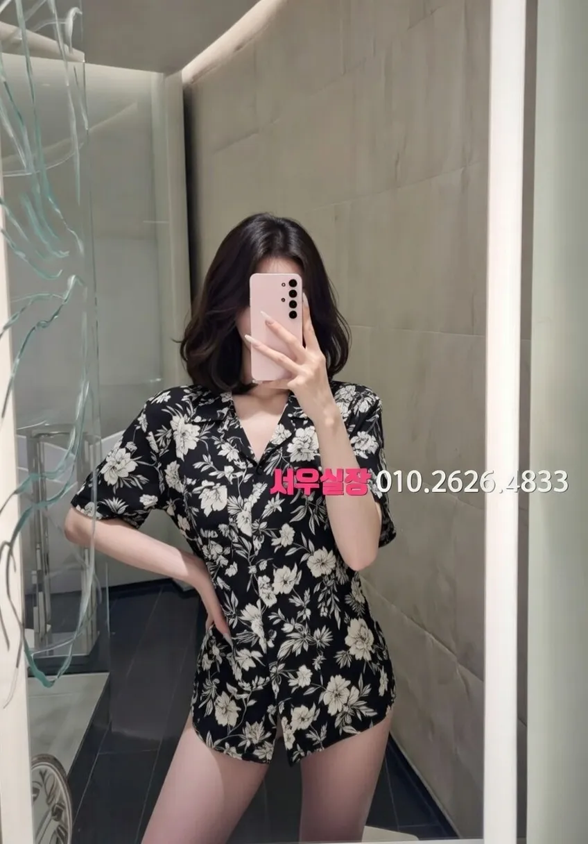 중구 가라오케 프리미엄 라인업 20번 프로필