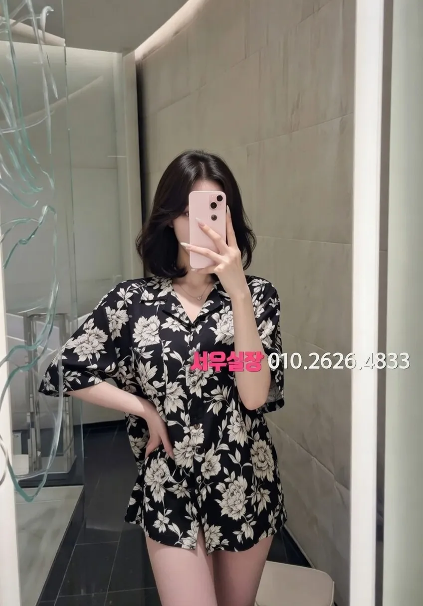 중구 아빠방 프리미엄 라인업 31번 프로필