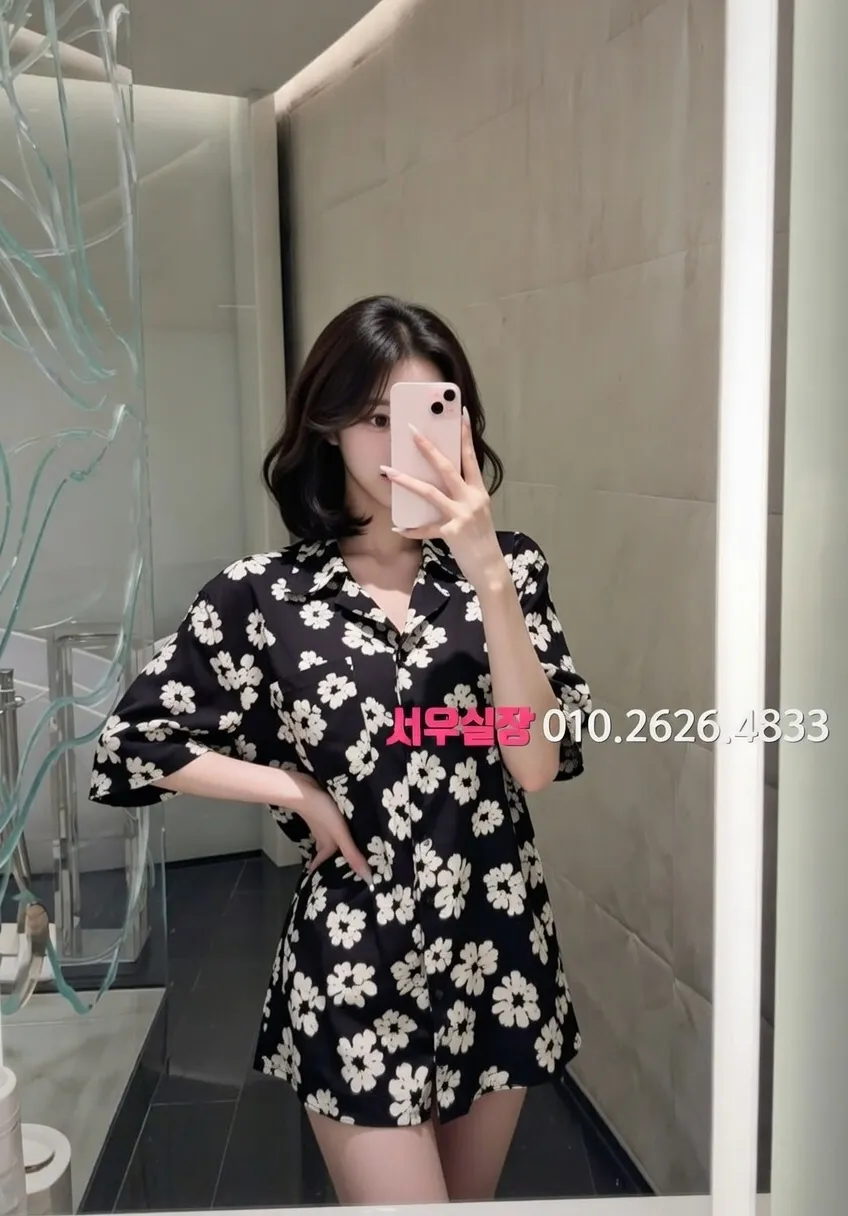 중구 하이쩜오 프리미엄 라인업 1번 프로필