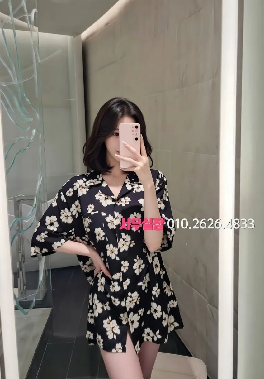 중구 보도 프리미엄 라인업 24번 프로필