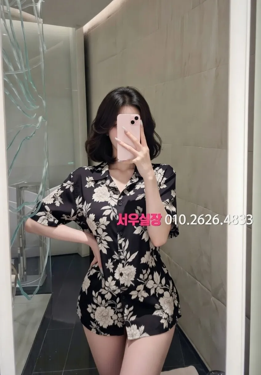 중구 노래빠 프리미엄 라인업 12번 프로필