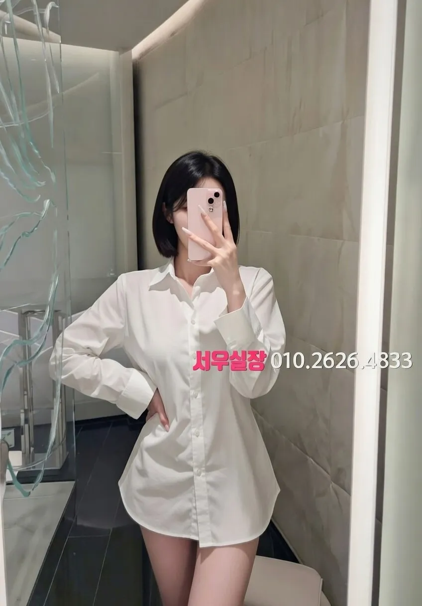 중구 레깅스룸 프리미엄 라인업 29번 프로필