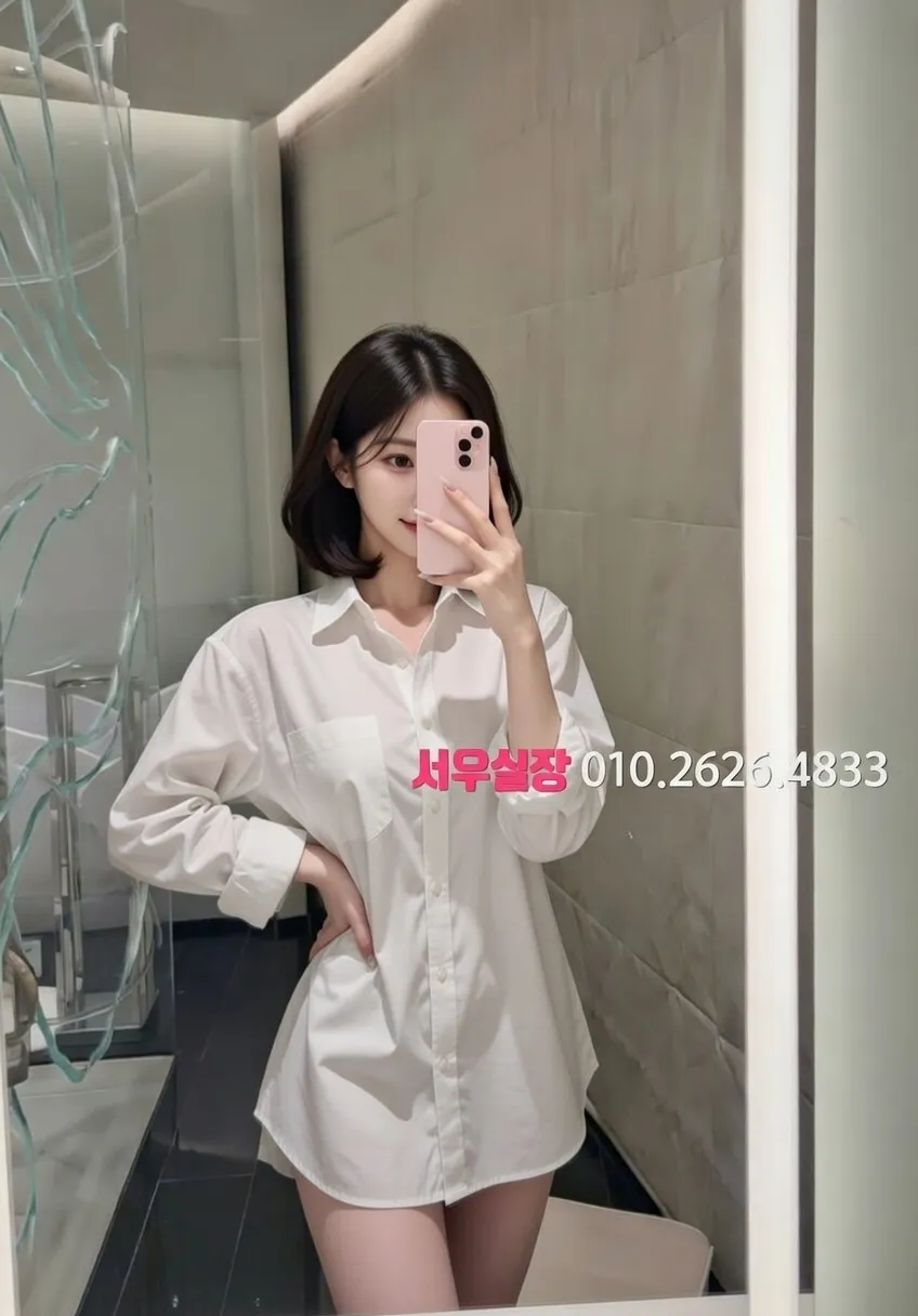 중구 하드코어 프리미엄 라인업 30번 프로필