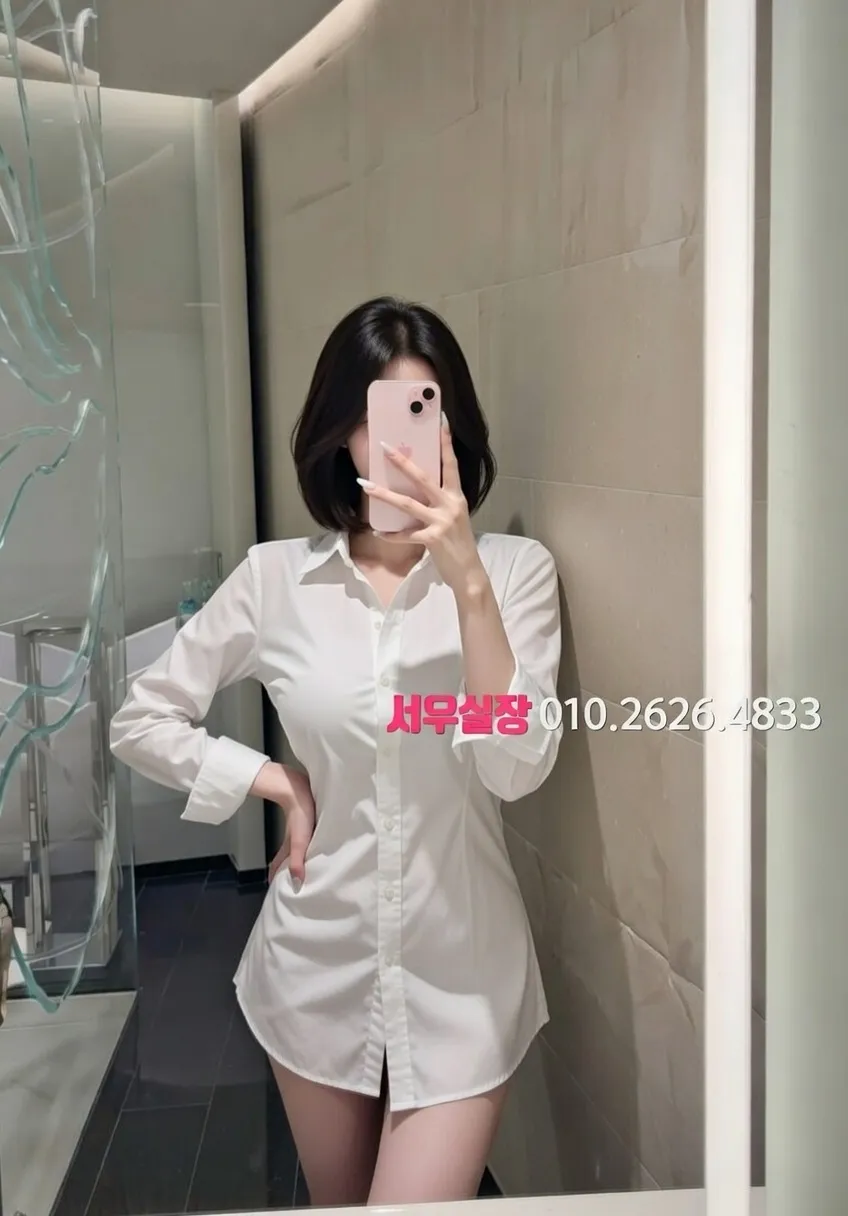 중구 노래클럽 프리미엄 라인업 40번 프로필