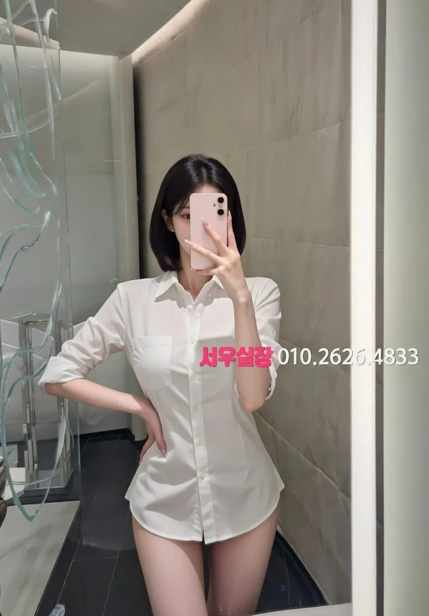 중구 일프로 프리미엄 라인업 6번 프로필