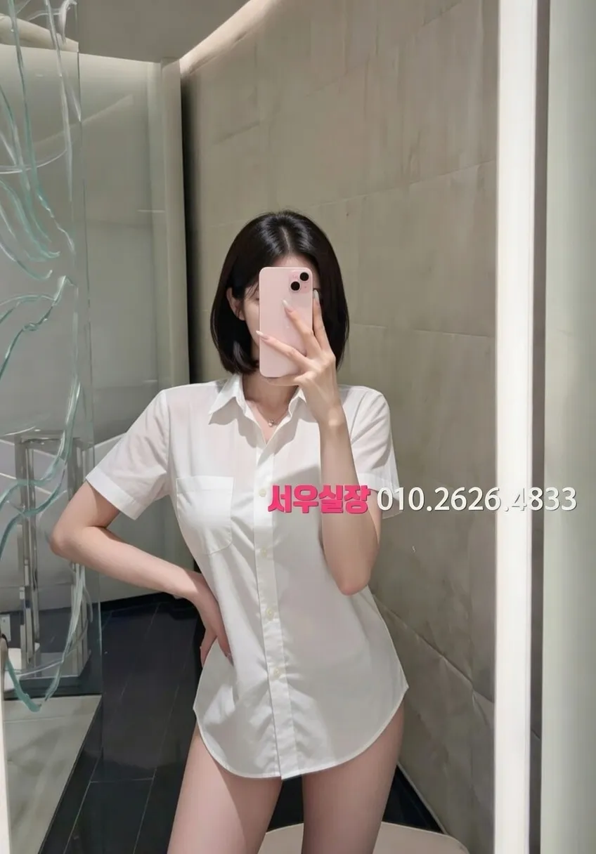 중구 퍼블릭 프리미엄 라인업 12번 프로필