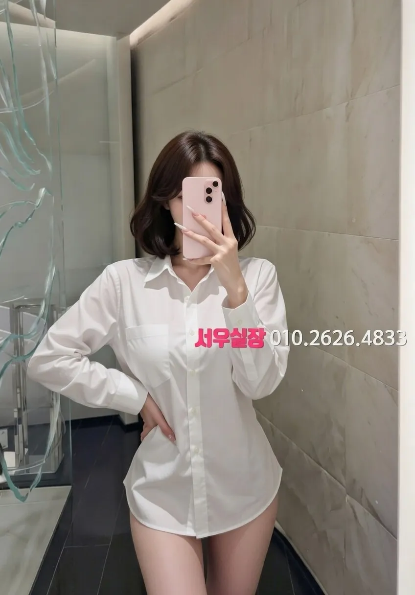 중구 노래빠 프리미엄 라인업 37번 프로필