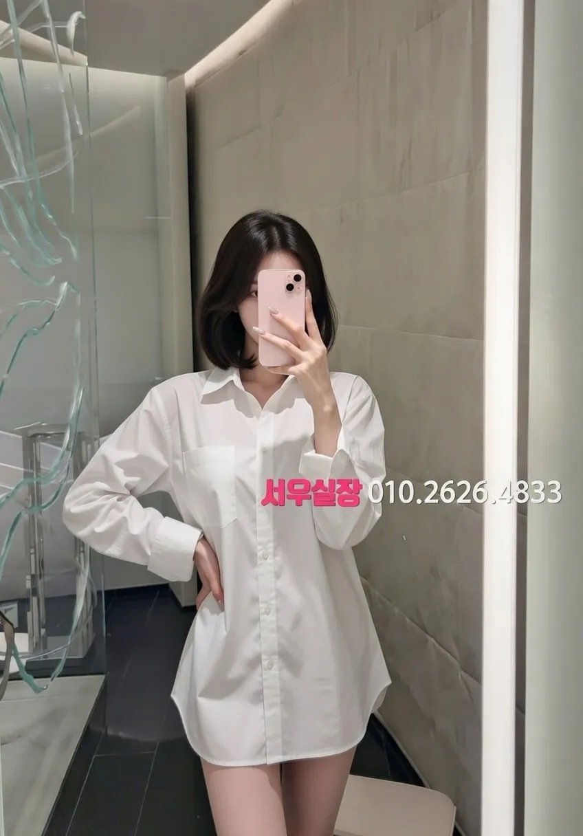 중구 노래클럽 프리미엄 라인업 16번 프로필