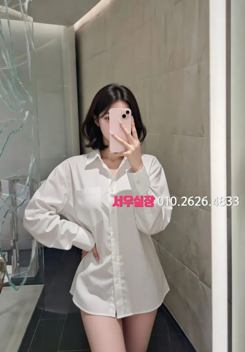 중구 일프로 프리미엄 라인업 30번 프로필