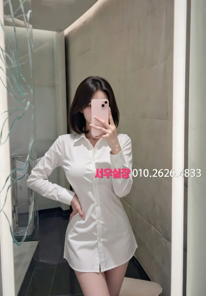 중구 일프로 프리미엄 라인업 3번 프로필