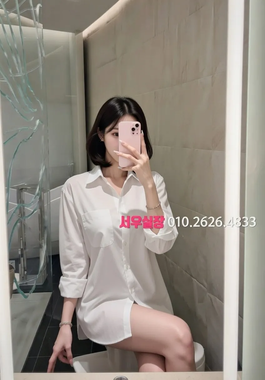 중구 노래클럽 프리미엄 라인업 11번 프로필