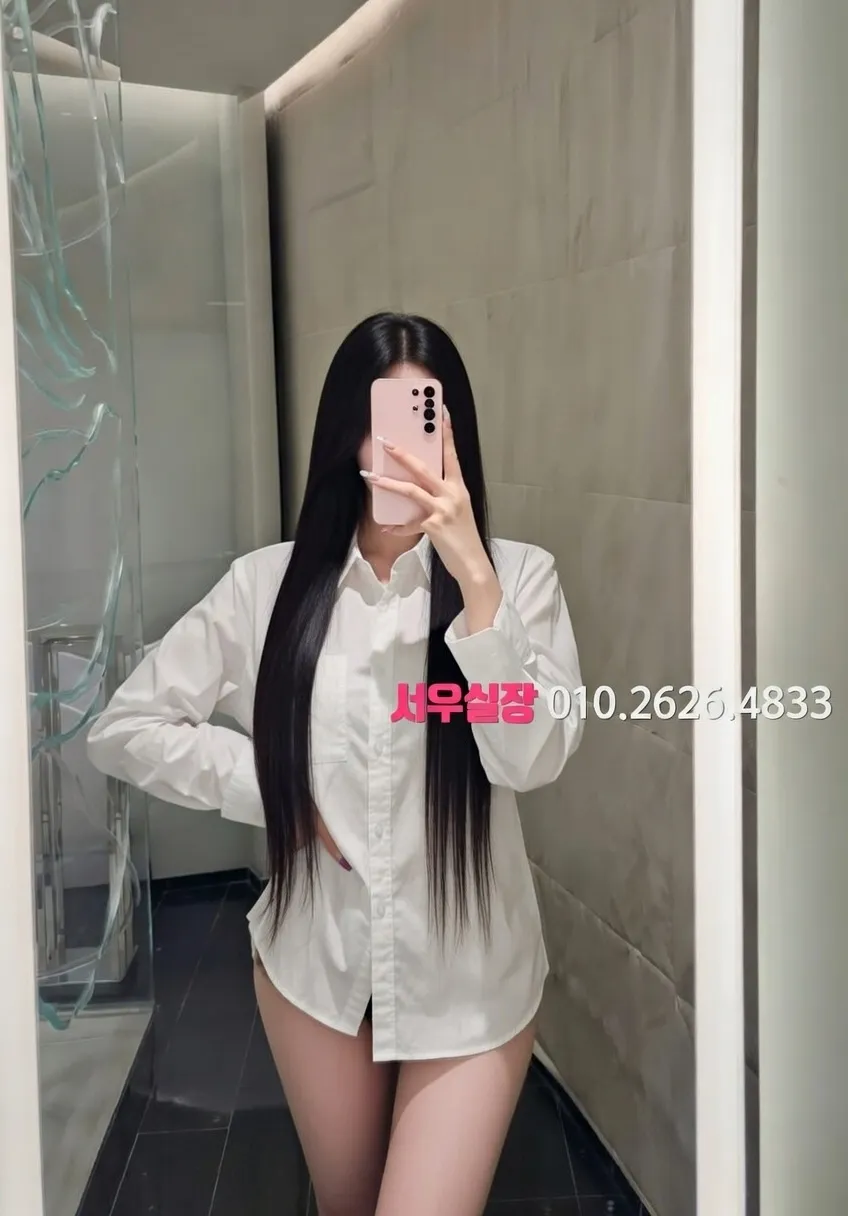 중구 풀싸롱 프리미엄 라인업 24번 프로필