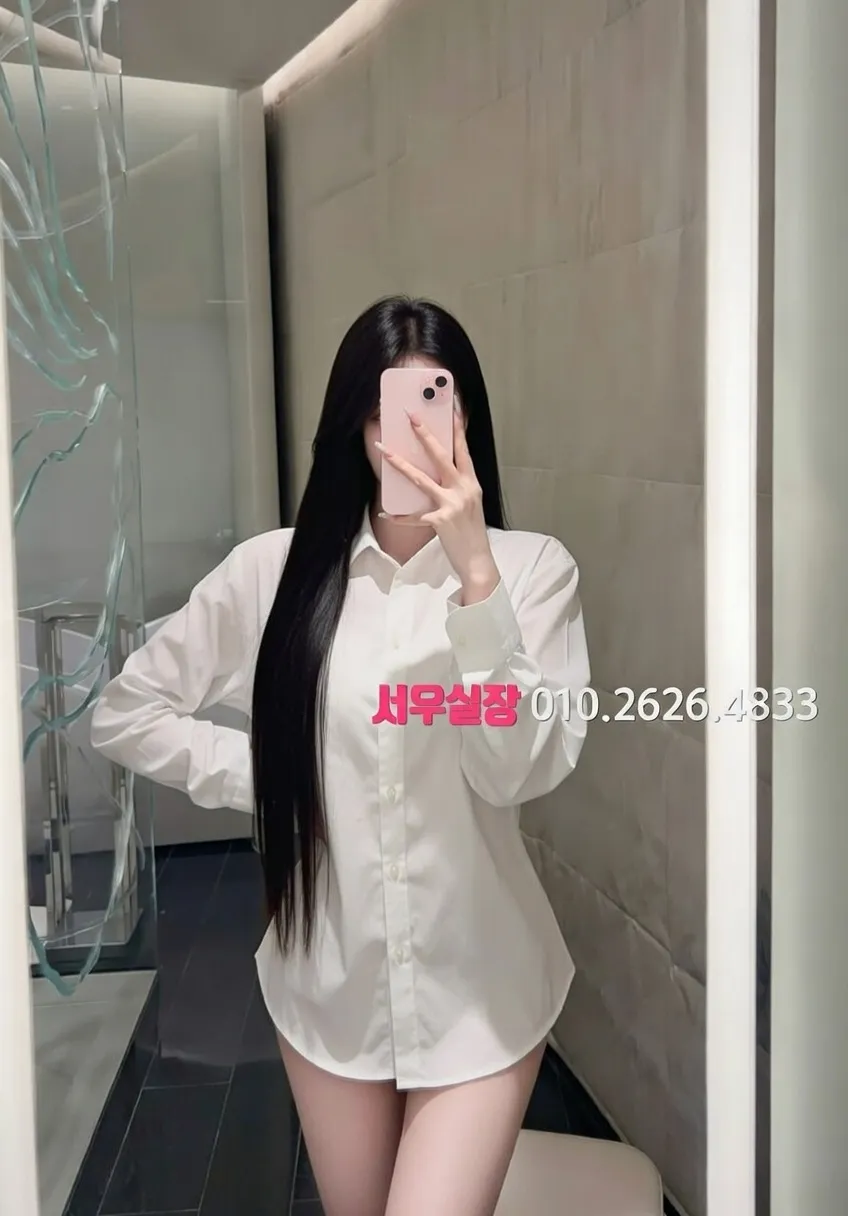 중구 하이쩜오 프리미엄 라인업 7번 프로필