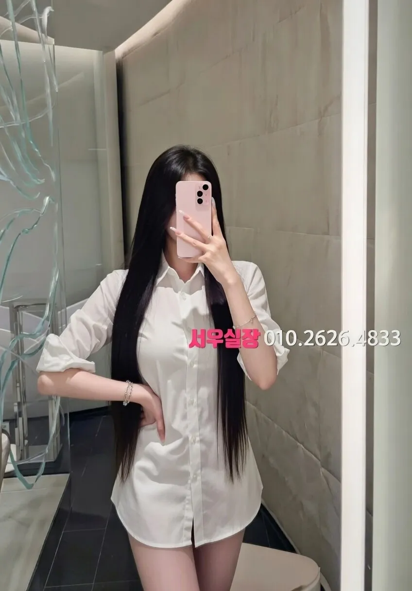 중구 보도 프리미엄 라인업 32번 프로필