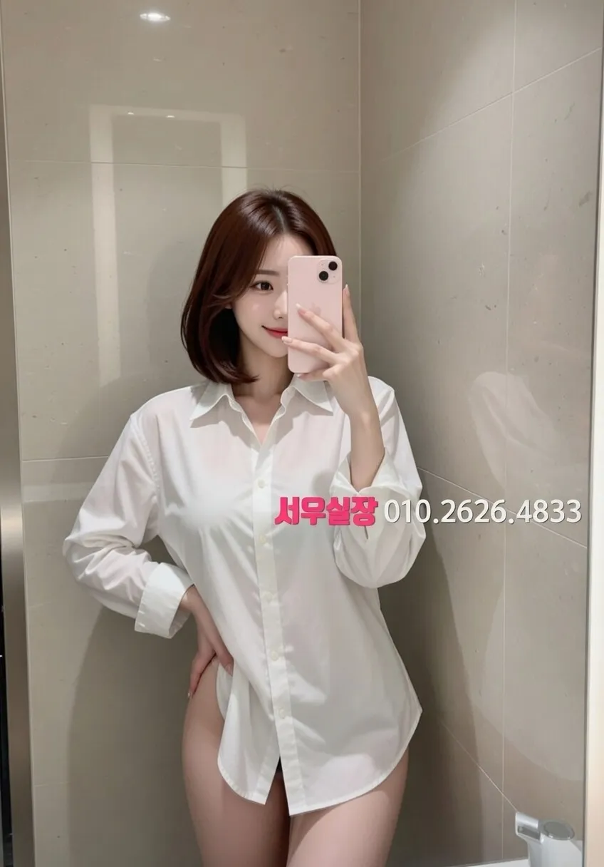 중구 노래빠 프리미엄 라인업 31번 프로필