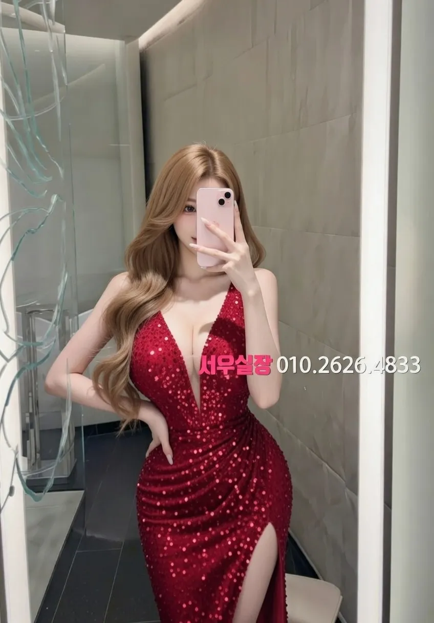 중구 하이퍼블릭 프리미엄 라인업 11번 프로필