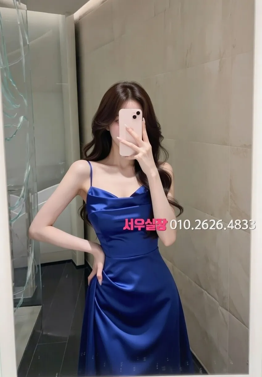 중구 미러룸 프리미엄 라인업 19번 프로필