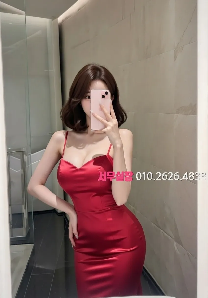 중구 쩜오 프리미엄 라인업 11번 프로필