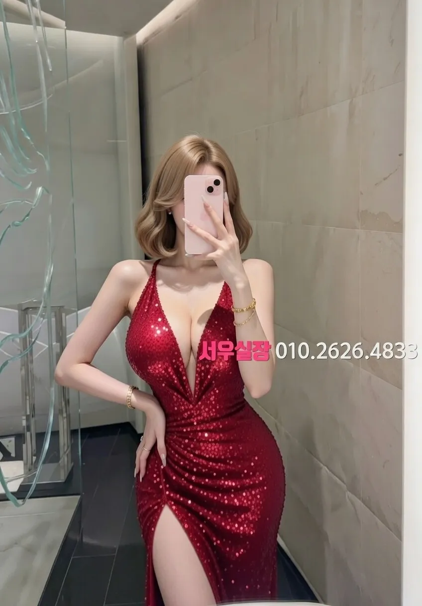 중구 러시아노래방 프리미엄 라인업 18번 프로필