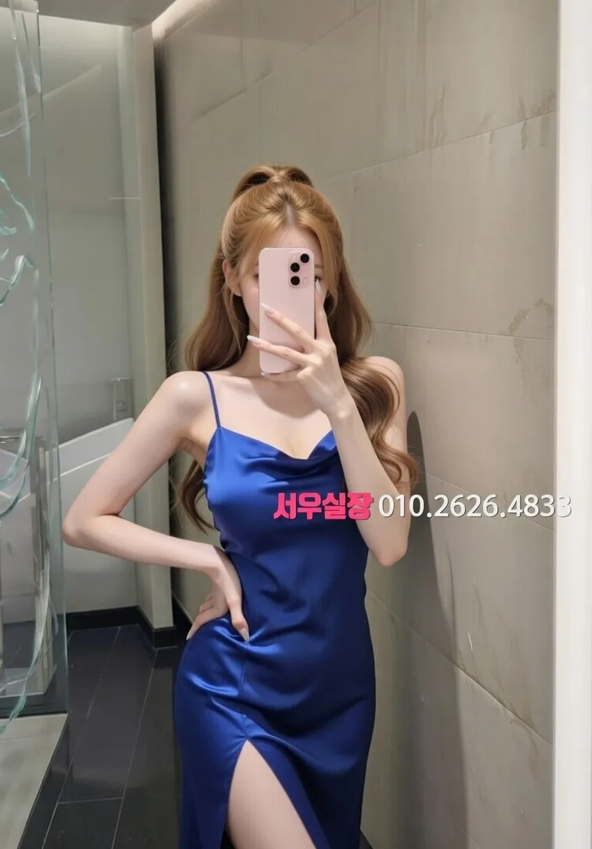 중구 다국적노래클럽 프리미엄 라인업 35번 프로필