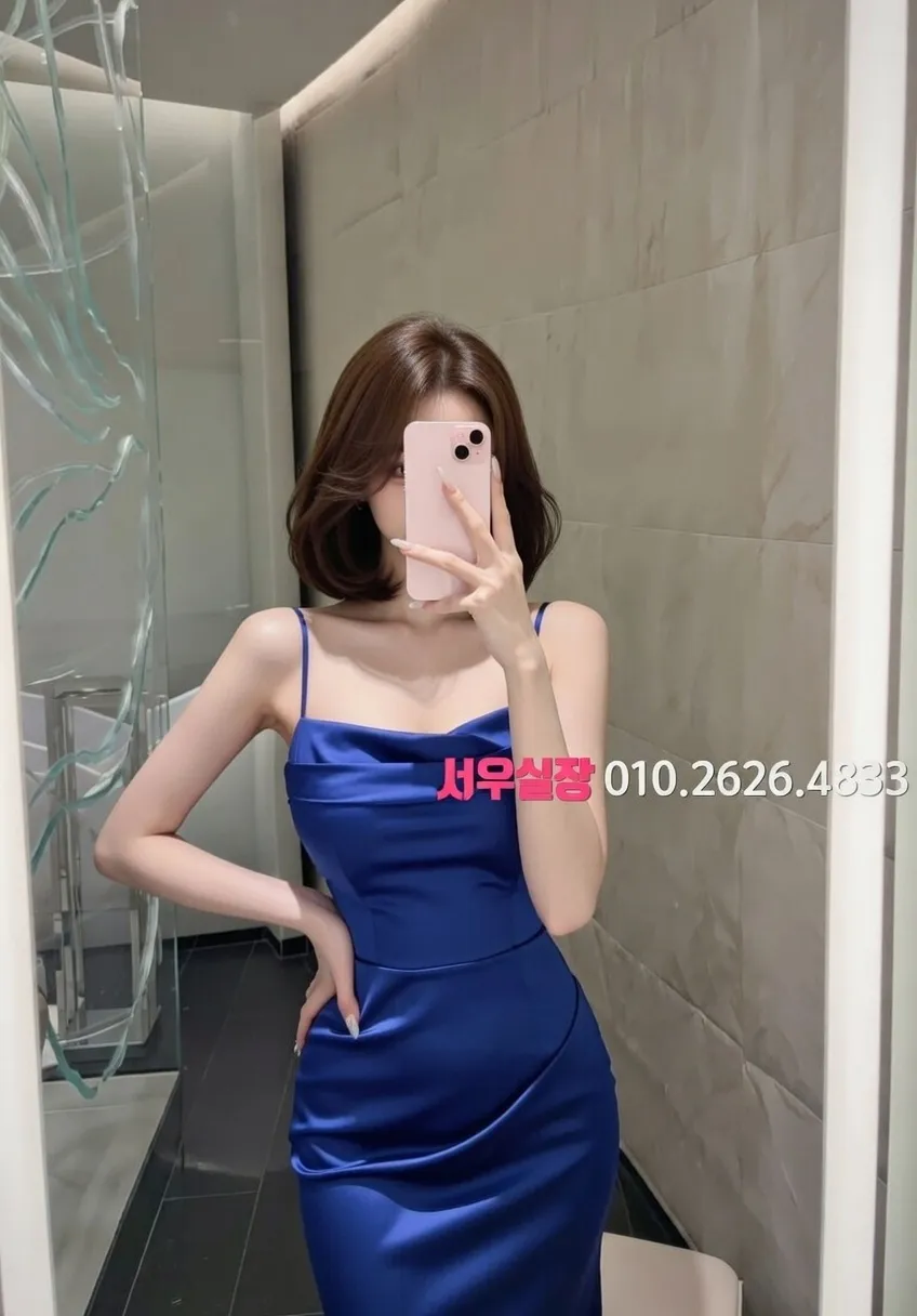 중구 하이퍼블릭 프리미엄 라인업 3번 프로필