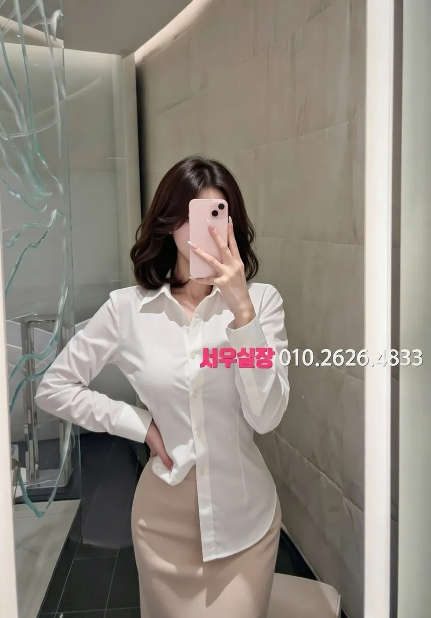 중구 하드코어 프리미엄 라인업 14번 프로필