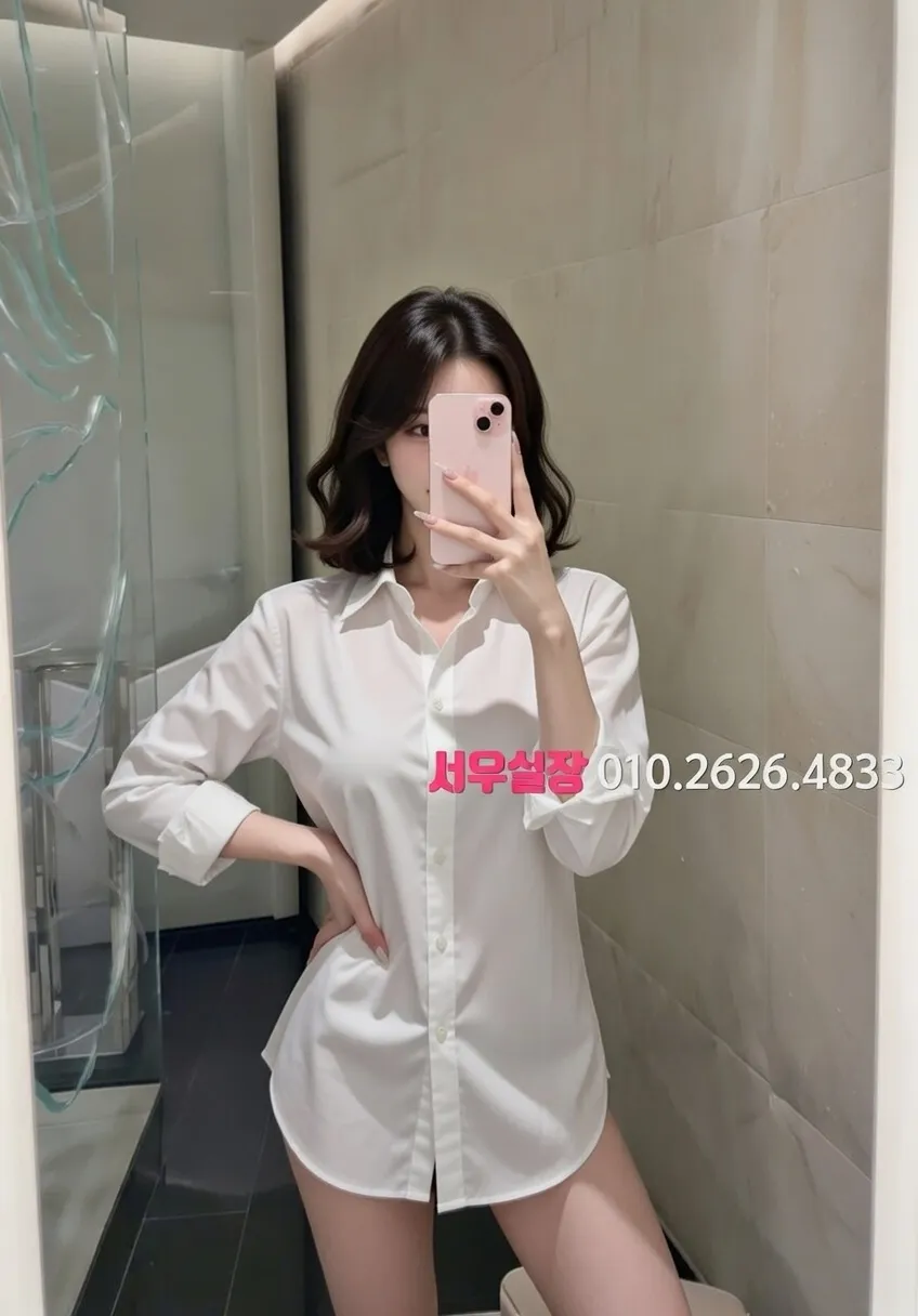 중구 노래빵 프리미엄 라인업 22번 프로필