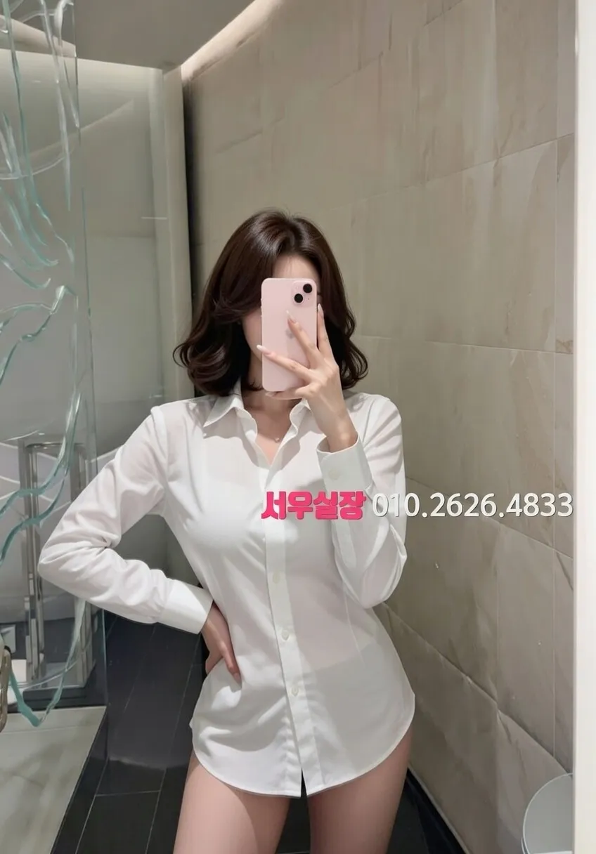 중구 하이퍼블릭 프리미엄 라인업 33번 프로필