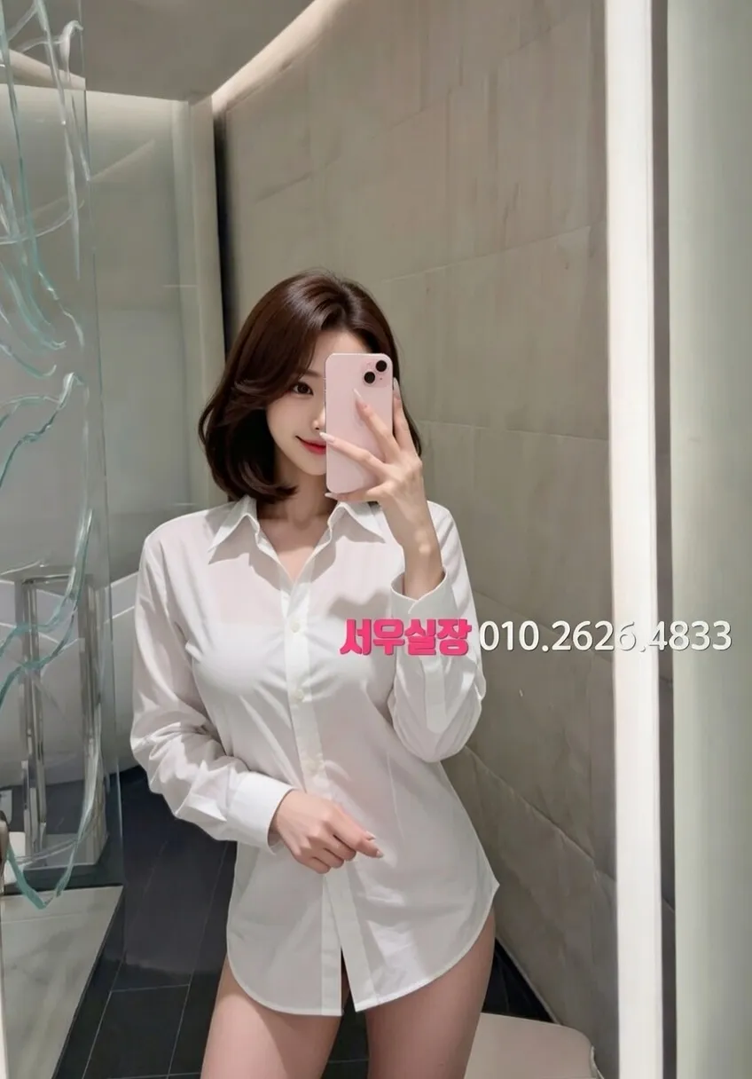 중구 하이퍼블릭 프리미엄 라인업 35번 프로필