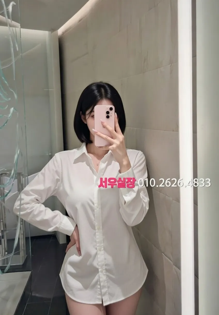 중구 보도 프리미엄 라인업 33번 프로필