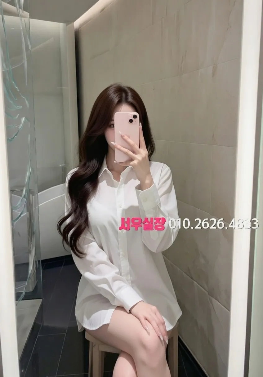 중구 정빠 프리미엄 라인업 19번 프로필