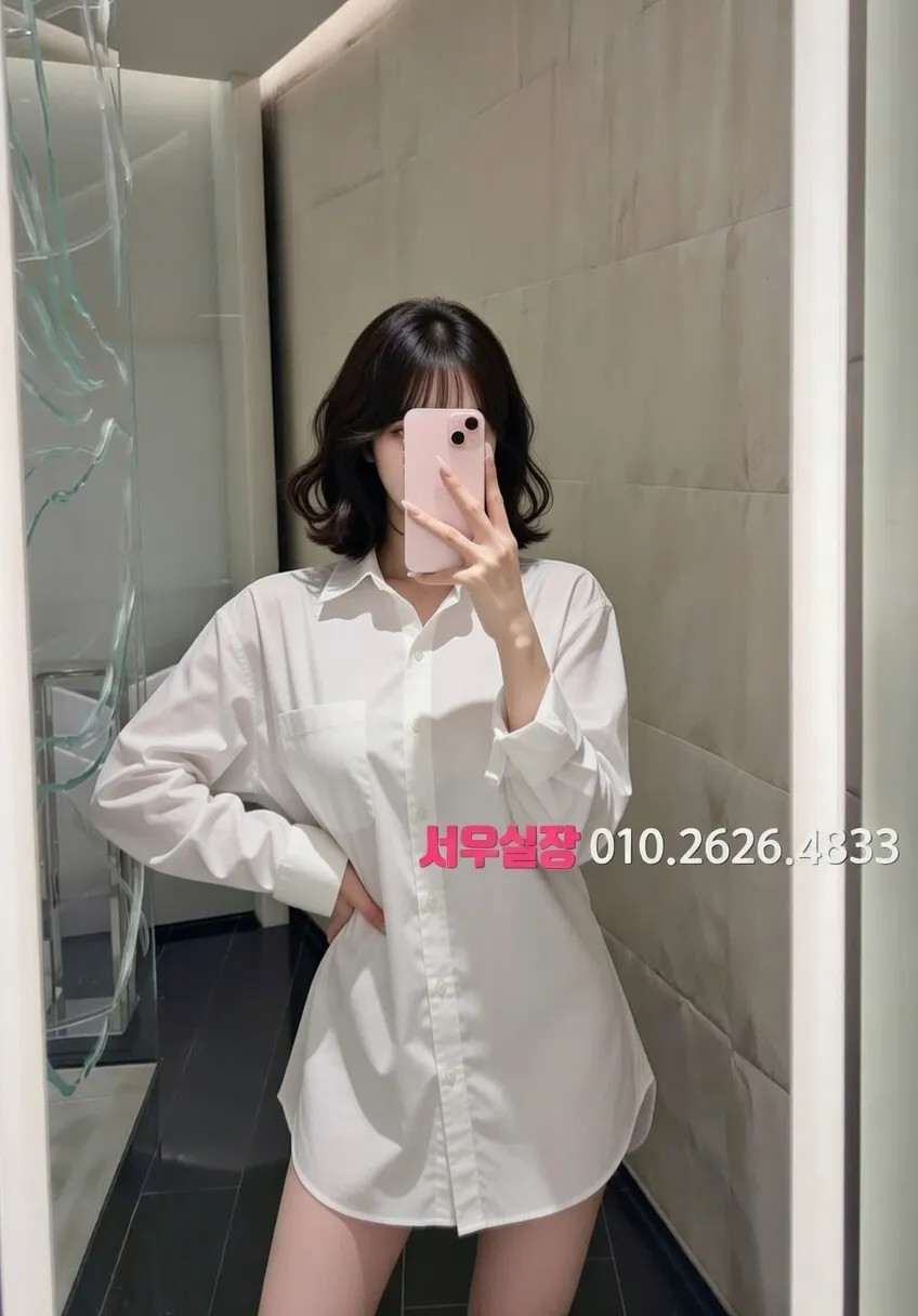 중구 텐프로 프리미엄 라인업 40번 프로필