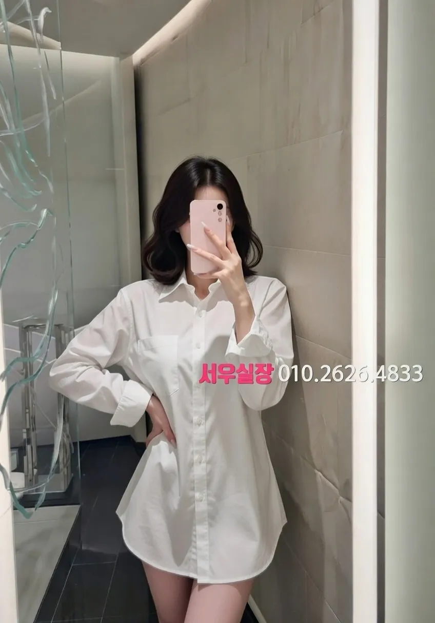 중구 호빠 추천 및 검증된 최상급 프리미엄 업소 스크린샷