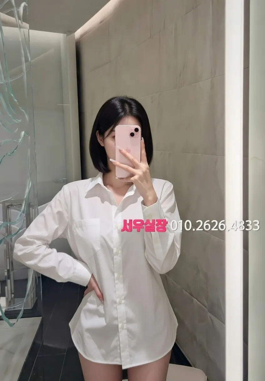 중구 텐카페 프리미엄 라인업 18번 프로필