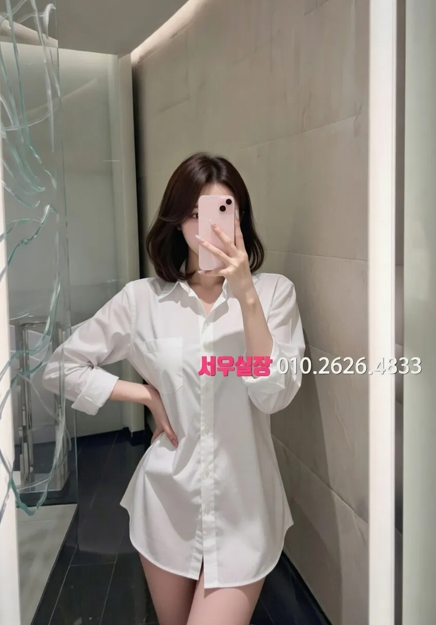 중구 다국적 프리미엄 라인업 14번 프로필