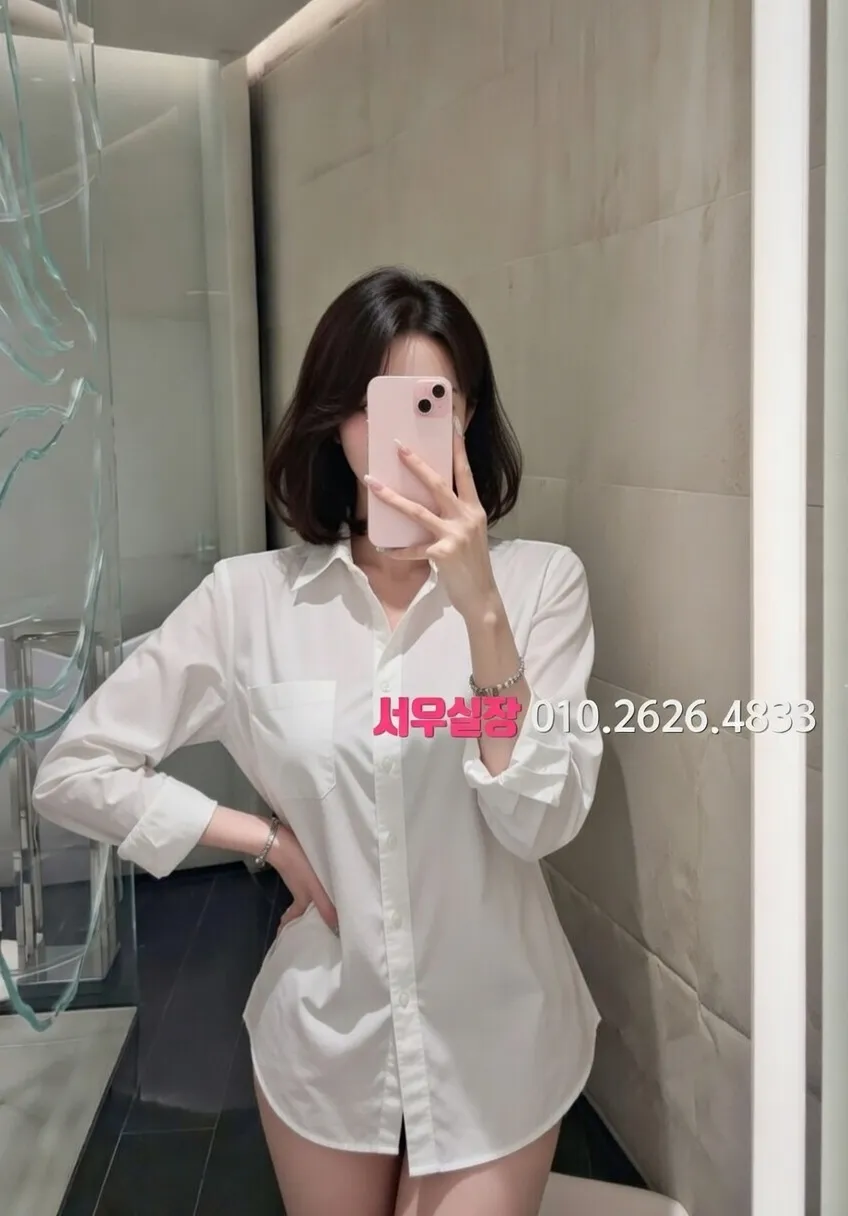 중구 보도 프리미엄 라인업 26번 프로필