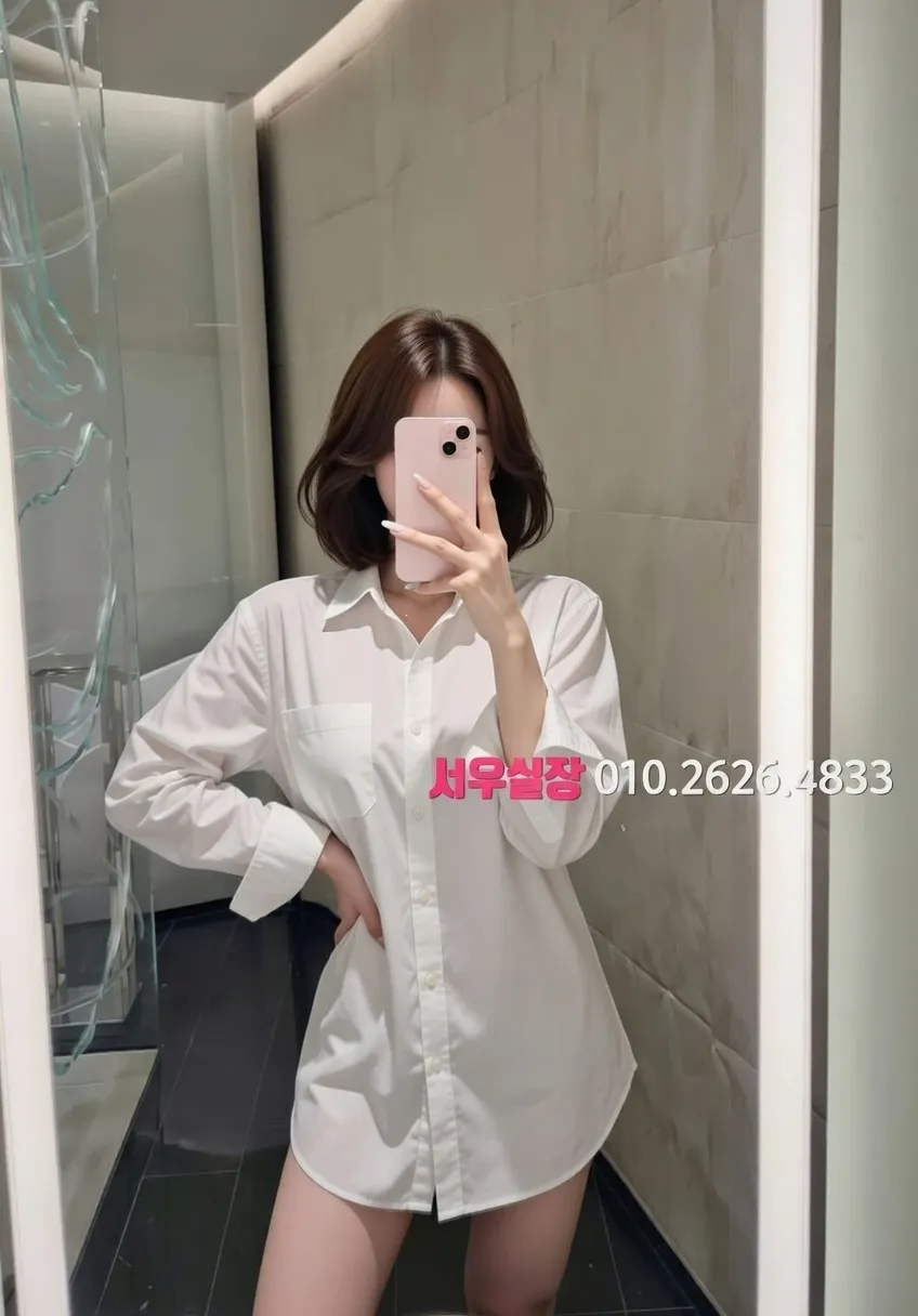 중구 정빠 프리미엄 라인업 37번 프로필