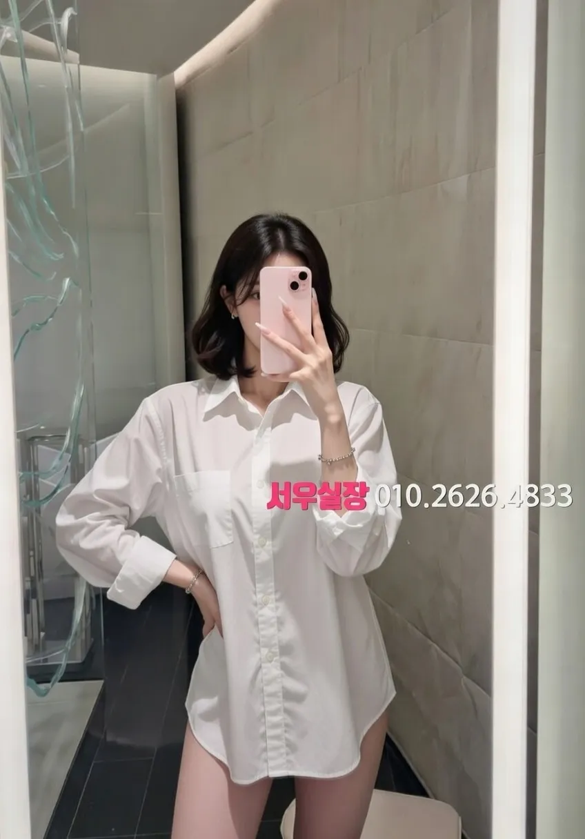 중구 텐카페 프리미엄 라인업 27번 프로필