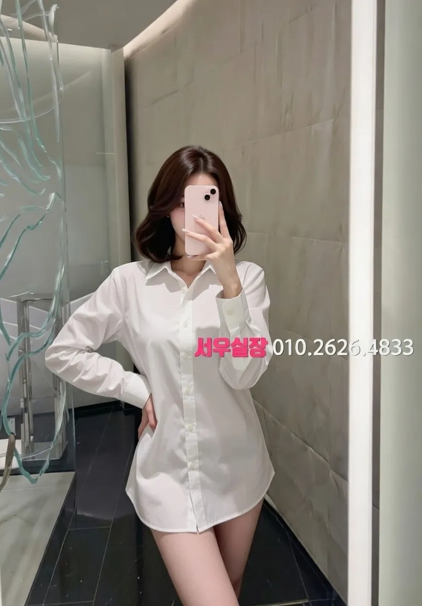 중구 미러룸 프리미엄 라인업 35번 프로필