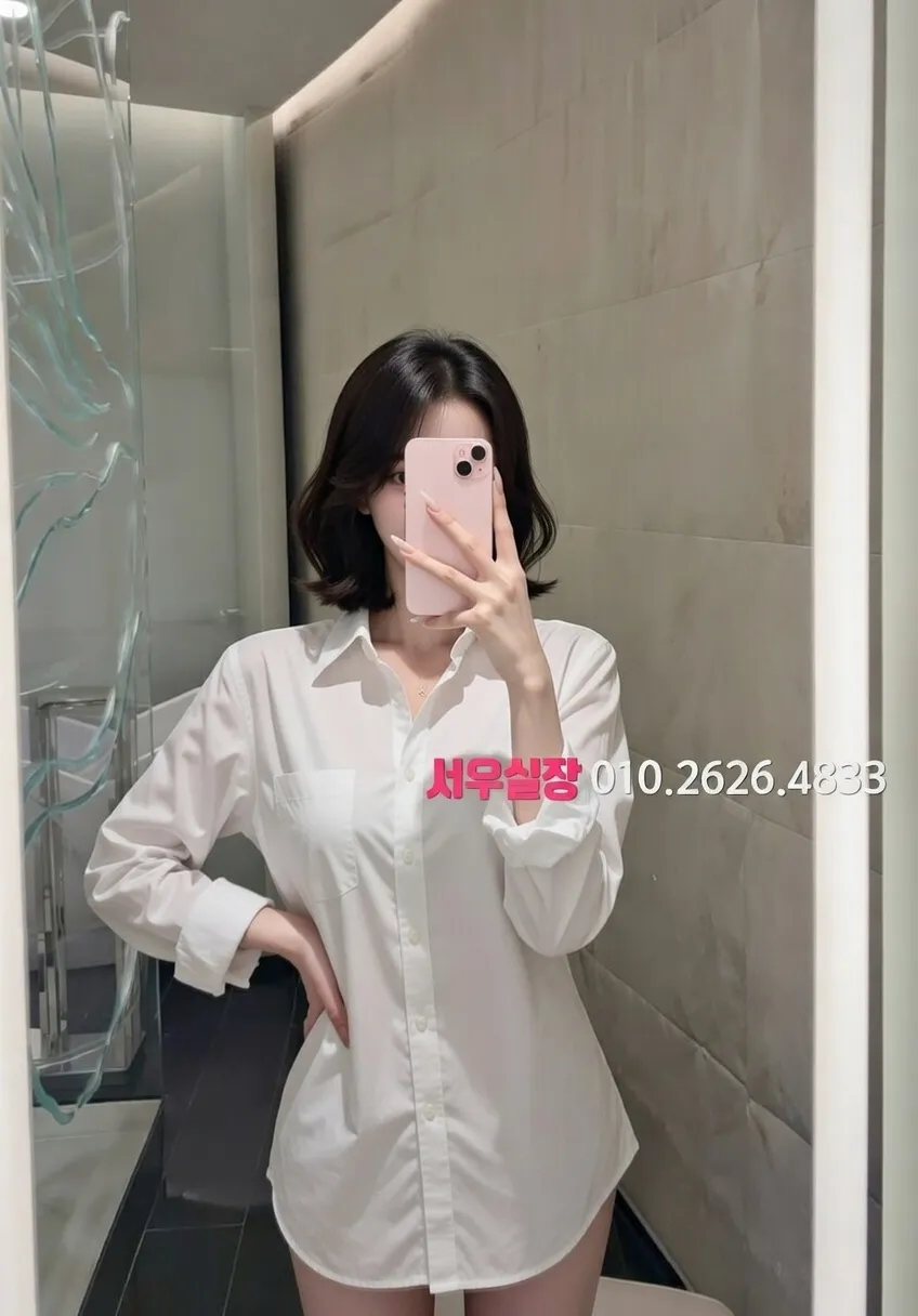 중구 베트남노래방 프리미엄 라인업 36번 프로필