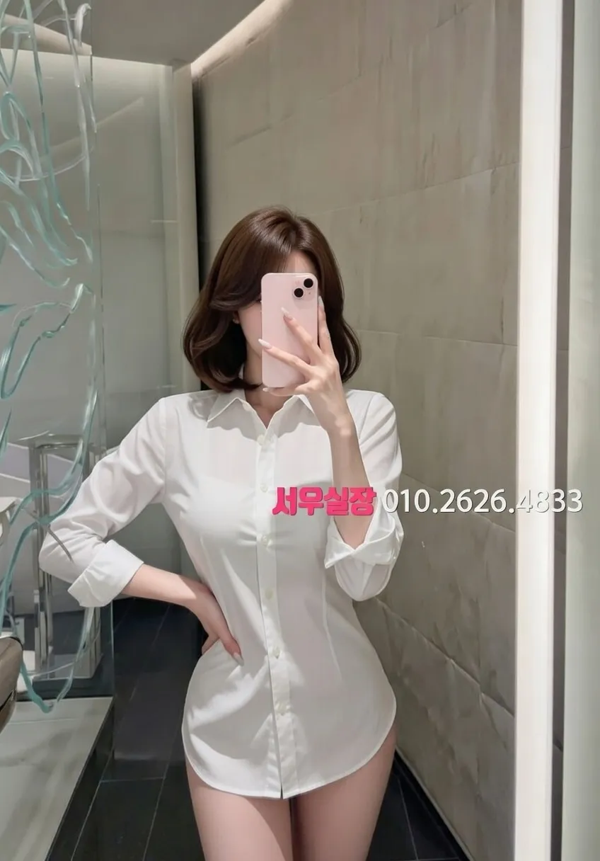 중구 풀살롱 프리미엄 라인업 26번 프로필