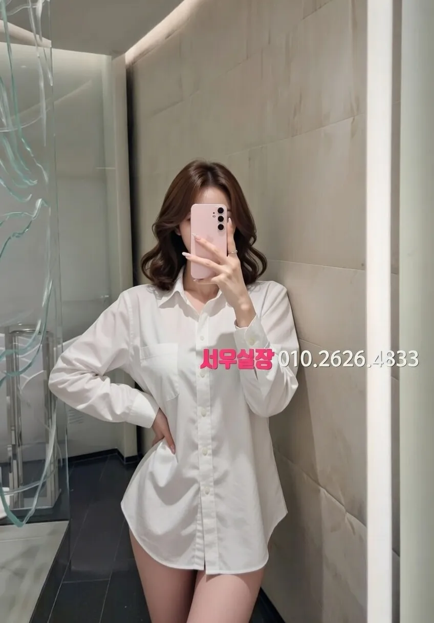 중구 쓰리노 프리미엄 라인업 10번 프로필