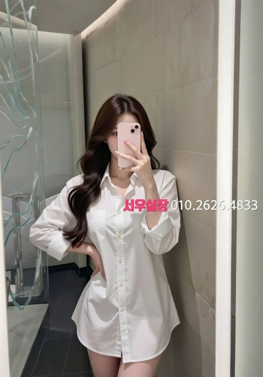 중구 하이퍼블릭 프리미엄 라인업 7번 프로필