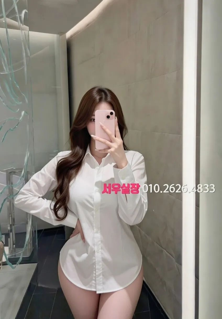 중구 노래클럽 프리미엄 라인업 32번 프로필