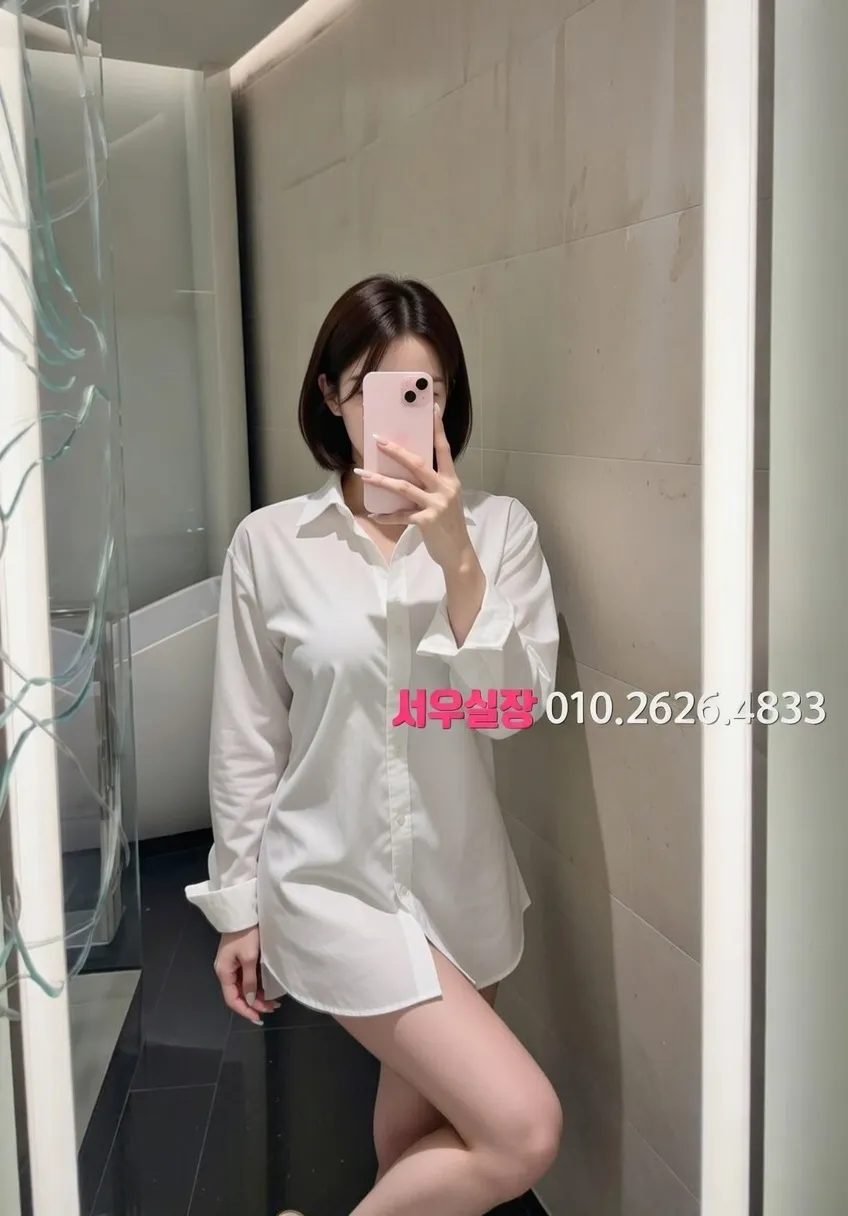 중구 풀싸롱 프리미엄 라인업 8번 프로필